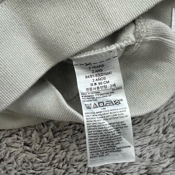 GAP - Picture 4 of 4